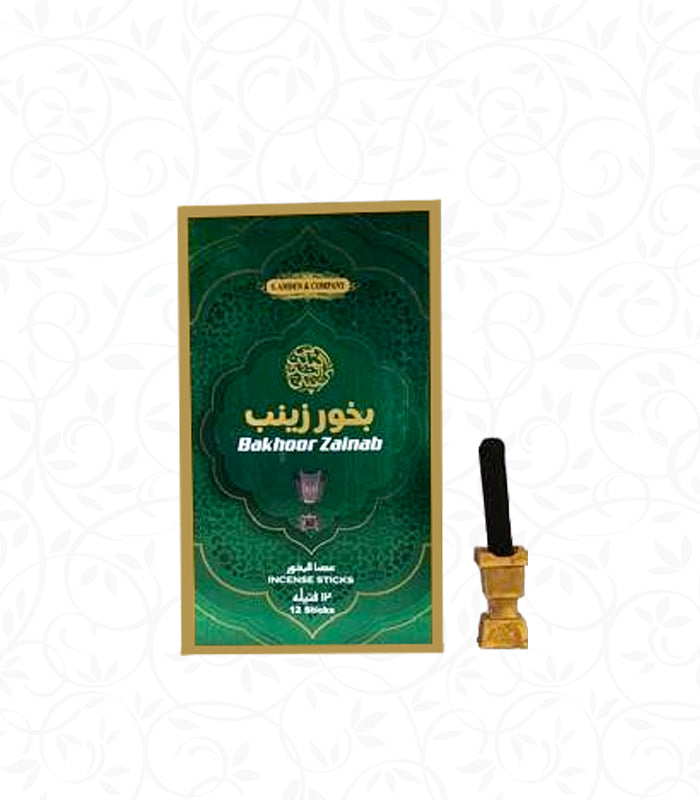 Sac Bakhoor Zainab Incense