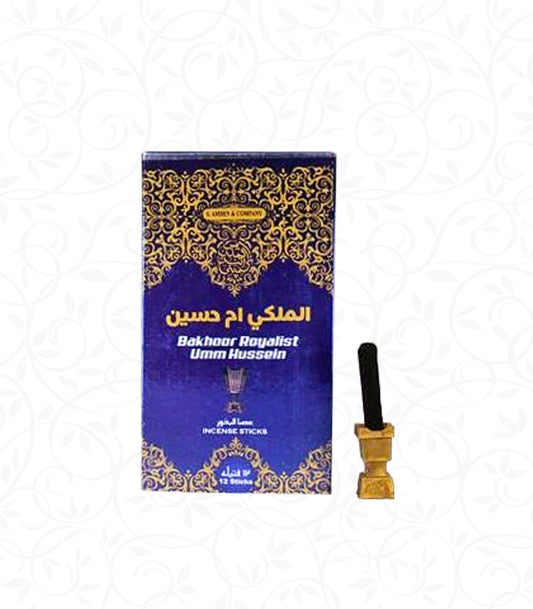 Incensi Sac Bakhoor Royalist Umme Hussain